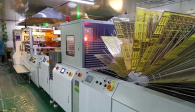 Fully-automatic Solder mask Production lines
